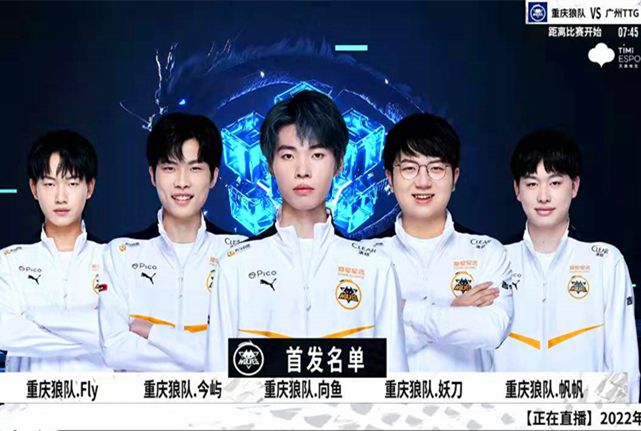 时了解他们