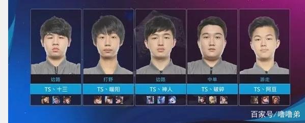 丽篇章
