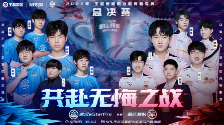 不仅带来了