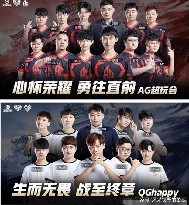 可以看到热