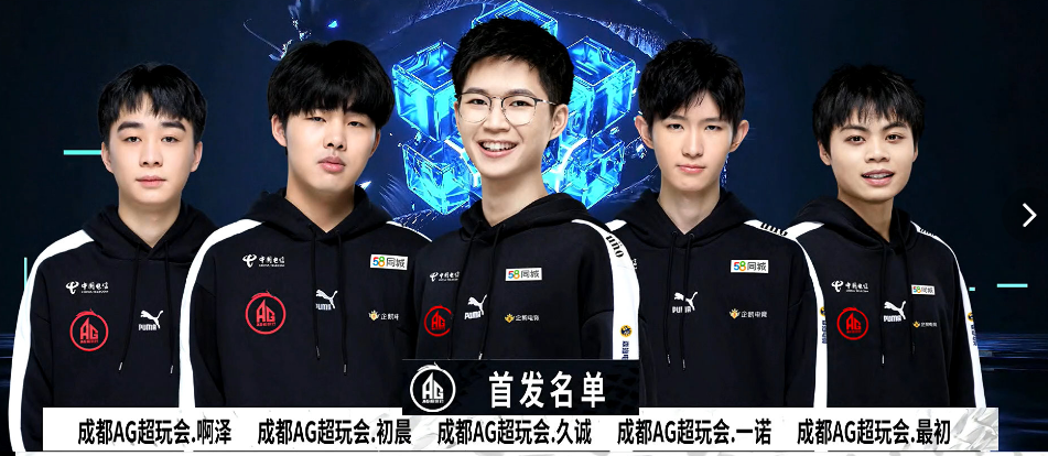回顾阿森纳