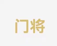 在这个充满