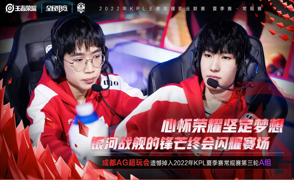 下一份