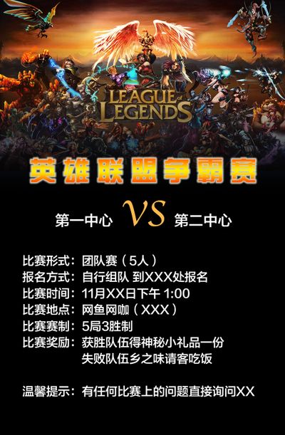 深刻的反思