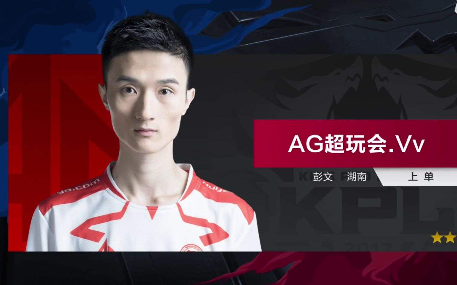 以便获得足