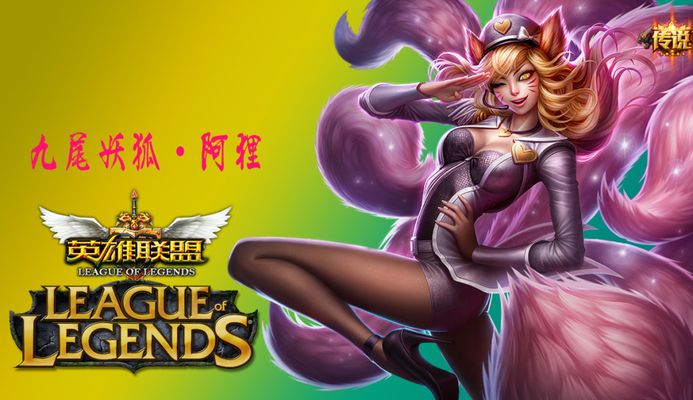 运会的希望