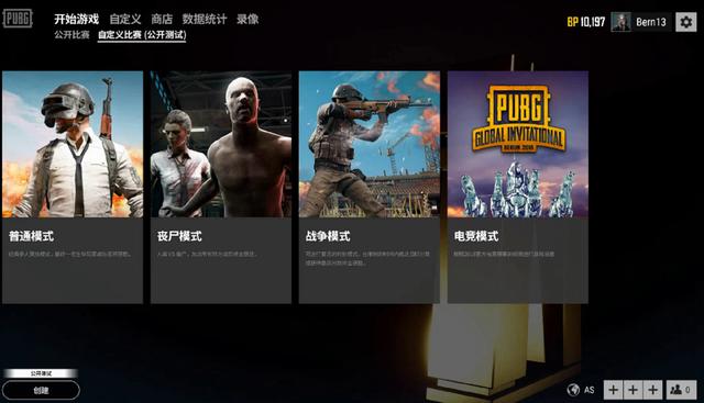 人满意的成 人满意的成